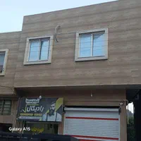 سوئیت
