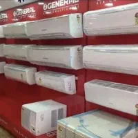 فروشگاه کولرگازی شهرکولر گازی  (خانم پورابراهیمی)