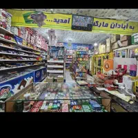 صندوقدار خانم