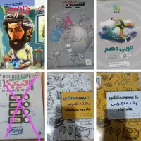 کتاب دونه 30