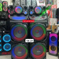 باند اسپیکر وسینما خانواده باچک بی بهره-آیوا