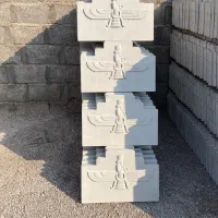 جدول دور باغچه