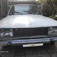 پیکان اسقاطی مدل ۷۵