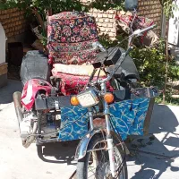 موتور ۳ چرخ