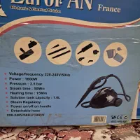 بخارشو .Europan