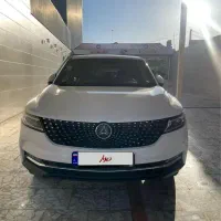 دیگنیتی در حد صفر