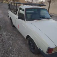 وانت بار
