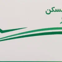 اداری مستغلات دربست صادقیه|اجارهٔ دفتر کار، اتاق اداری، مطب|تهران, صادقیه|دیوار