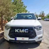 KMC T8 بی رنگ پلمپ