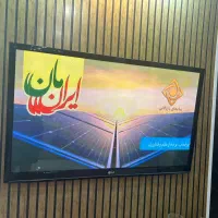 تلوزیون ال جی ۵۵ اینچ|تلویزیون و پروژکتور|لاهیجان, شیشه گران|دیوار