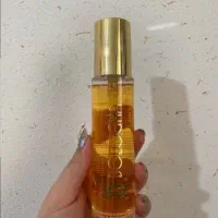 روغن آرگان اصل بلونیا