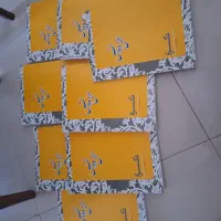 دکتری مدیریت