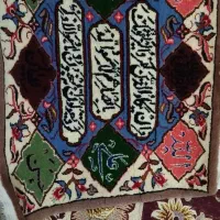 تابلو فرش دستبافت وان یکاد