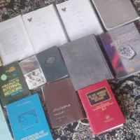 جزو کتاب پایان نامه پزشکی قدیمی|کتاب و مجله تاریخی|رفسنجان, |دیوار