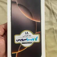 اپل iPhone 16 Pro Max با حافظهٔ ۲۵۶ گیگابایت