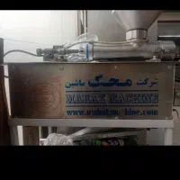 سیخ گیر کباب زن اتوماتیک