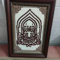 دو عدد تابلو تمیز|تابلو فرش|قم, بنیاد|دیوار