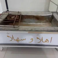 منقل تمام ام دی اف