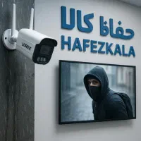 دوربین مداربسته سیم کارتی هوشمند/