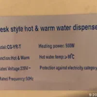 فروش دستگاه آب جوش کن|آبسردکن و تصفیه آب|تهران, شهرک امام خمینی|دیوار