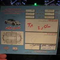 KMC T8 1401|خودرو سواری و وانت|نوشهر, |دیوار