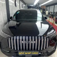 لوکانو L7/L8/مدل ۱۴۰۵/تحویل فوری