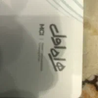 سیم کارت کد ۳