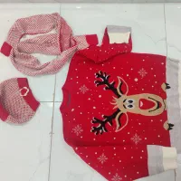 سال وکلاه وپیرهن بافت ریزمناسب کریسمس،شب یلداو...