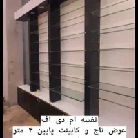 ویترین/ام دی اف/قفسه/دکور فروشگاه و مغازه|فروشگاه و مغازه|تهران, شهرک ولیعصر جنوبی|دیوار