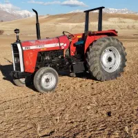 تراکتور فرگوسن