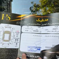 کویک gxr مدل ۱۴۰۳ با رینگ|خودرو سواری و وانت|اصفهان, شیخ اشراق|دیوار