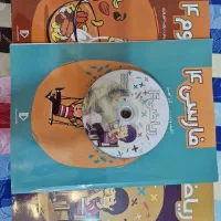 مجموعه کتاب های آموزشی پرش سال چهارم