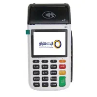 دستگاه کارتخوان سیار کارت خوان بیسیم