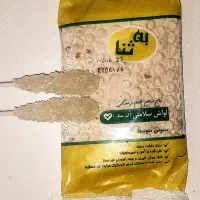 فروشگاه‌های محصولات ارگانیک نان به ثنا