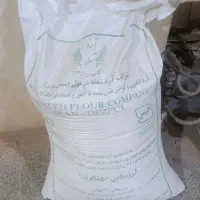 یک عدد آرد شعله