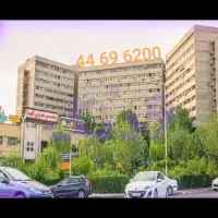 خط تلفن ثابت رند محدوده اکباتان