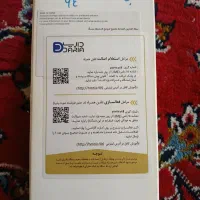 گوشی مدلa14|موبایل|کرمانشاه, |دیوار
