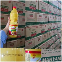 روغن سرخ کردنی روغن پخت و پز مریم|عمدهفروشی|تهران, شهادت|دیوار