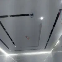 شاگرد برای کناف کار