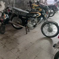 احسان۹۵کارت سوخت فعال