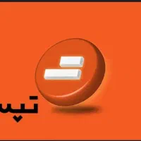 استخدام بازاریاب میدانی تپسی و راننده