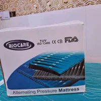 تشک زحم بستری نو شادگان