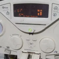 پکیج شوفاژ دیواری آریستون چگالشی