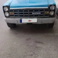 نیسان یخچال دار