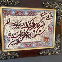 تابلوفرش دستباف وان یکاد|تابلو فرش|بیرجند, |دیوار