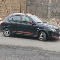 کوییک ار 99 یه زیر در آب رنگ