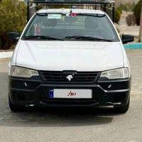 آریسان دوگانه مدل ۱۳۹۹