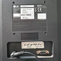 انواع سیستم اداری و خانگی(کیس و مانیتور)