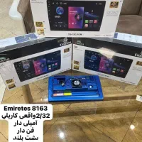 سیستم خودرو|خدمات موتور و ماشین|اراک, |دیوار