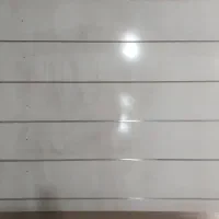 رگال مغازه